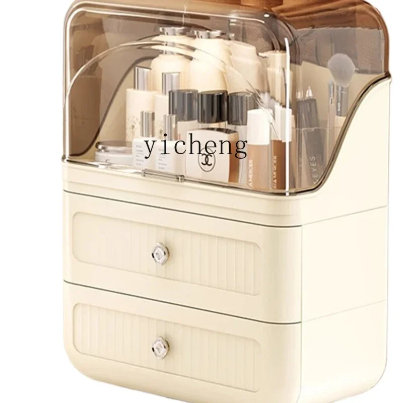 XL Cosmetics Storage Box Large - Xl Skincare 评论和价格