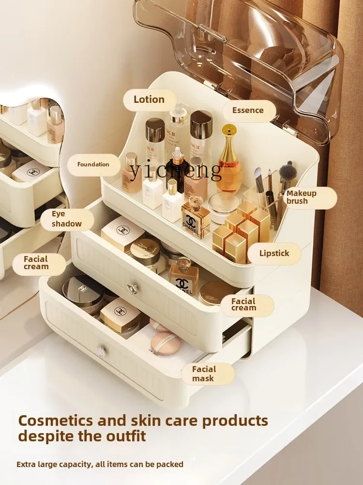 XL Cosmetics Storage Box Large - Xl Skincare 评论和价格