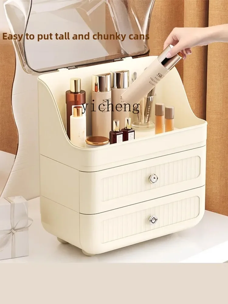 XL Cosmetics Storage Box Large - Xl Skincare 评论和价格
