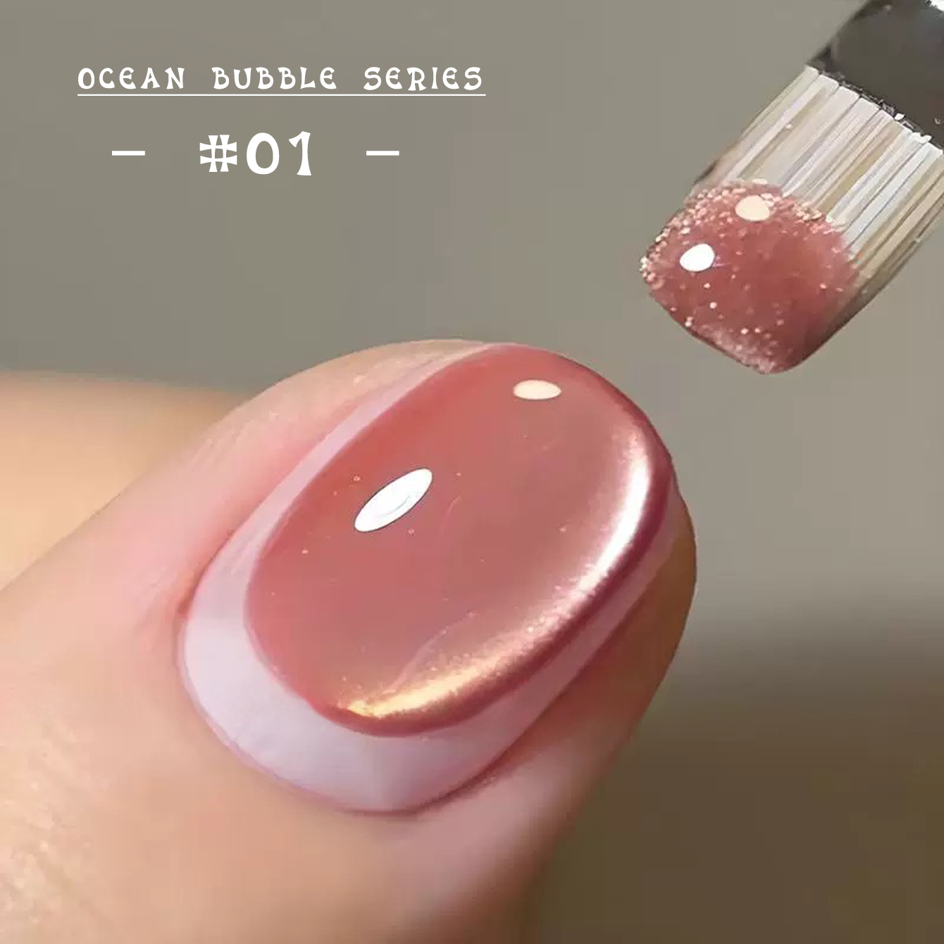 MIANEL 12ML Pink Water Gold Oc - Cucumber Cooling Gel 评论和价格