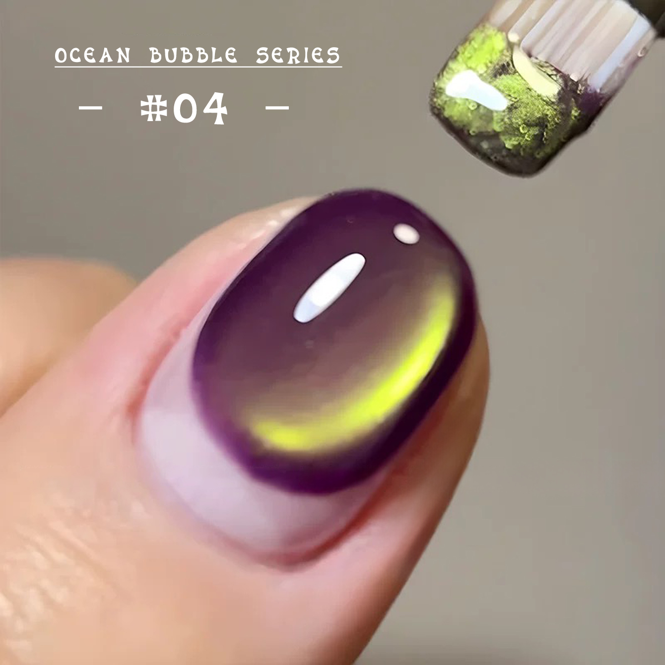 MIANEL 12ML Pink Water Gold Oc - Cucumber Cooling Gel 评论和价格