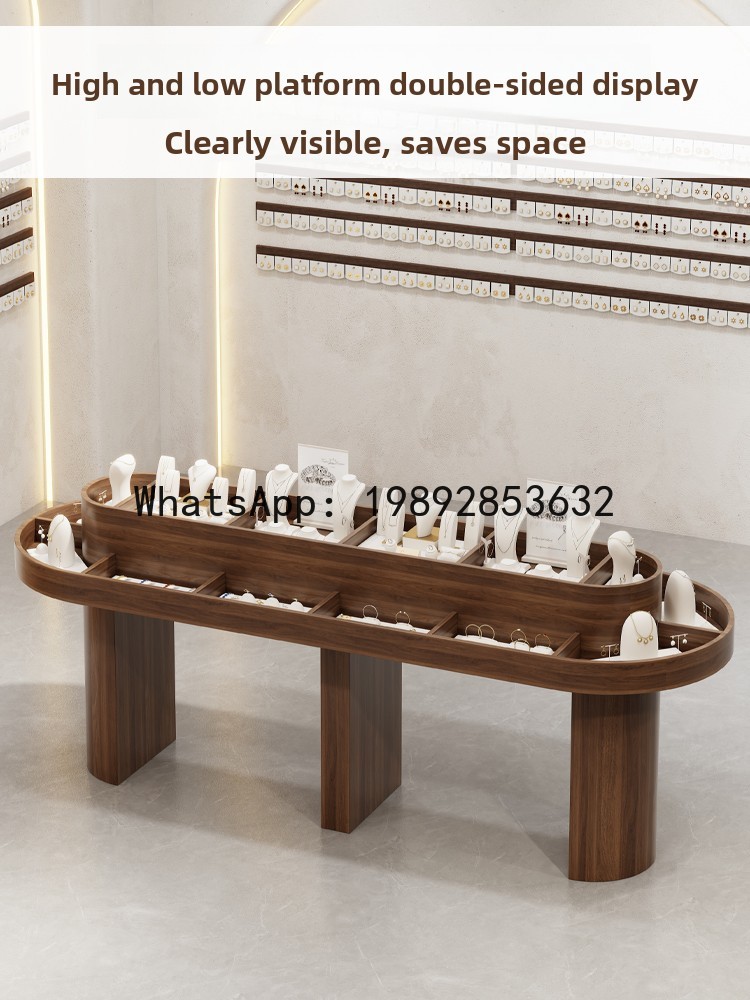 XL Solid Wood Jewelry Island C - Xl Skincare 评论和价格