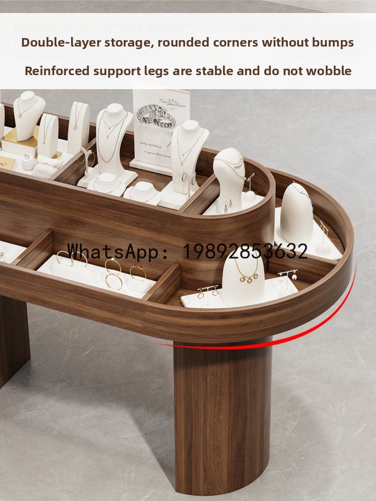 XL Solid Wood Jewelry Island C - Xl Skincare 评论和价格