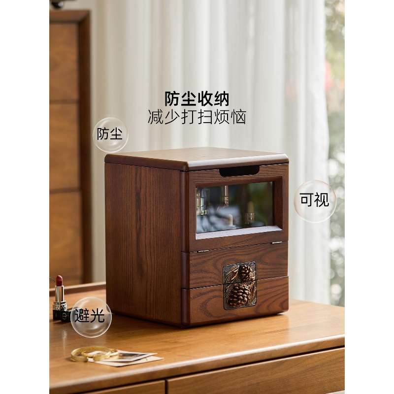 XL Cosmetics Storage Box Woode - Xl Skincare 评论和价格