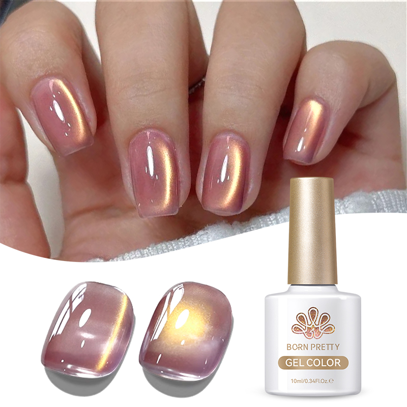 BORN PRETTY Pink Glass Bead Ca - Cucumber Cooling Gel 评论和价格
