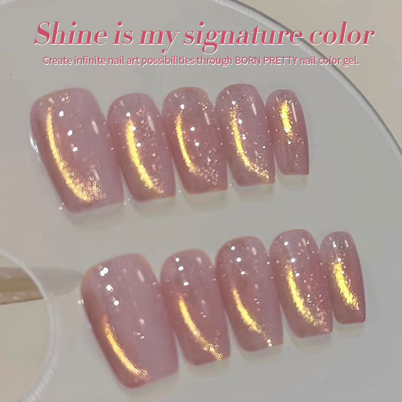 BORN PRETTY Pink Glass Bead Ca - Cucumber Cooling Gel 评论和价格