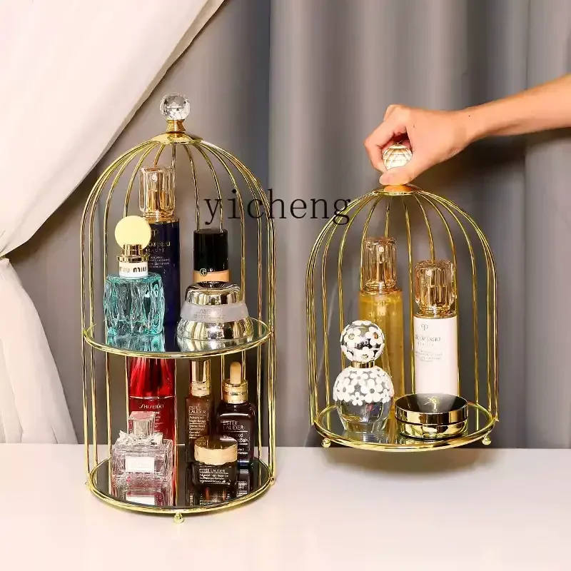 XL light luxury cosmetics shel - Xl Skincare 评论和价格