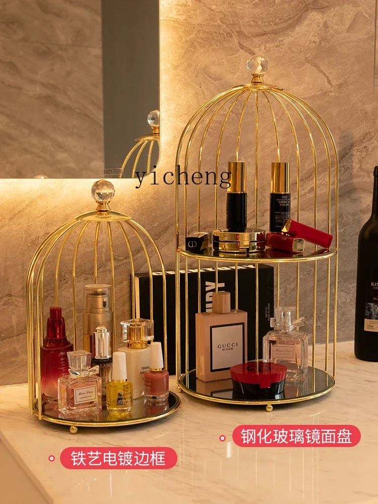 XL light luxury cosmetics shel - Xl Skincare 评论和价格