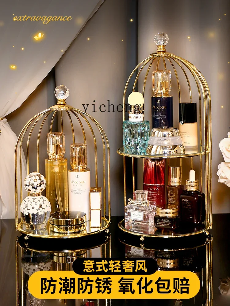 XL light luxury cosmetics shel - Xl Skincare 评论和价格