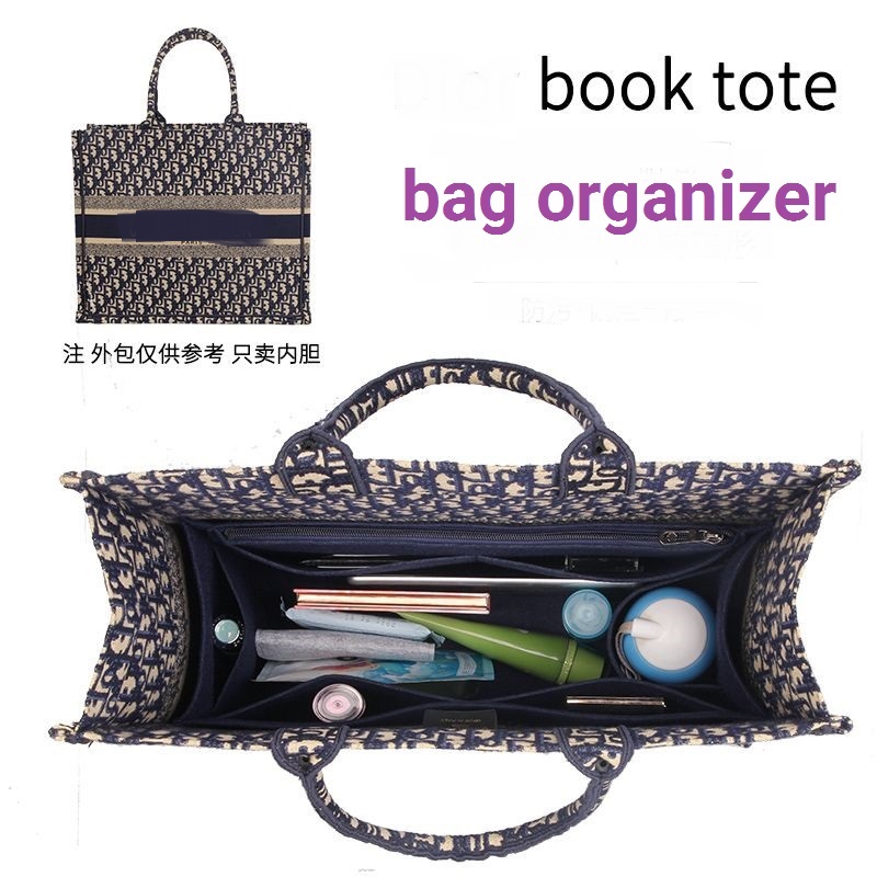 【Only Sale Inner Bag】Bag Organ - Skincare Dior 评论和价格