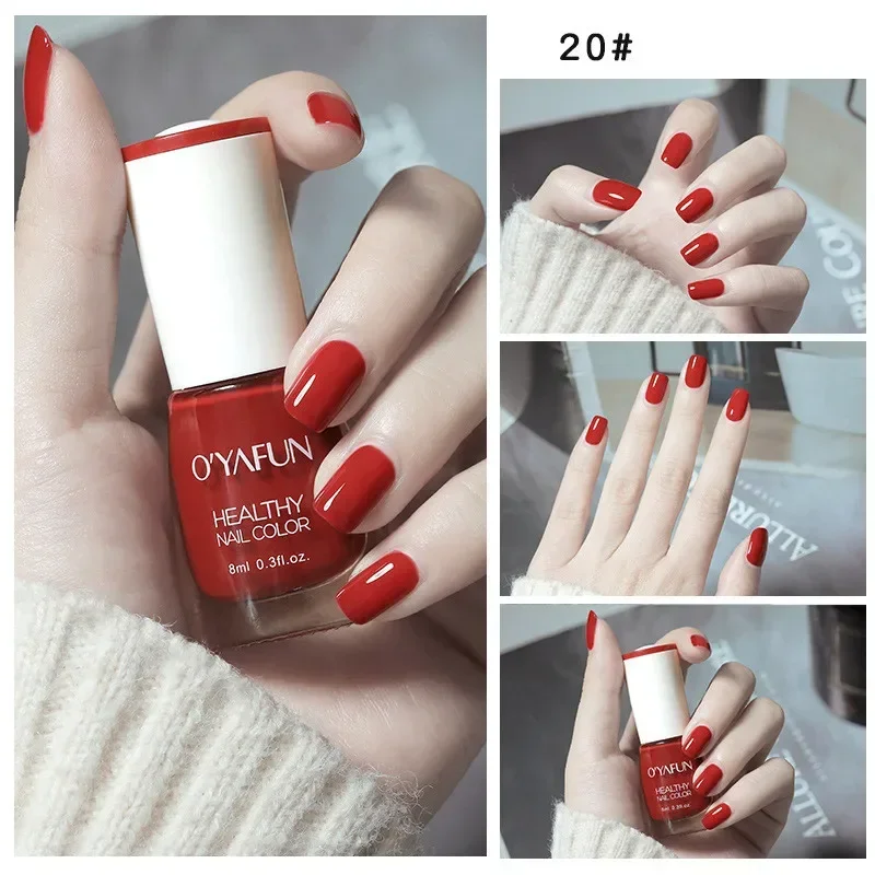 40 Colors Autumn Brown Colors  - Cucumber Cooling Gel 评论和价格