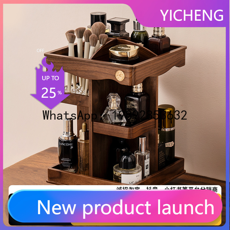 Xl rotating cosmetic organizer - Xl Skincare 评论和价格