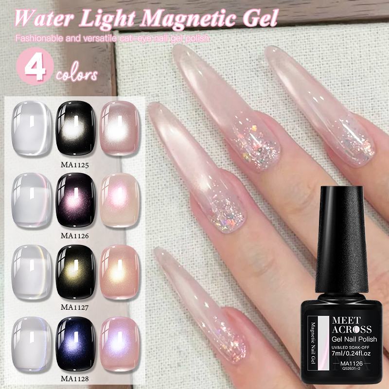 Water Light Cat Magnetic Gel N - Cucumber Cooling Gel 评论和价格