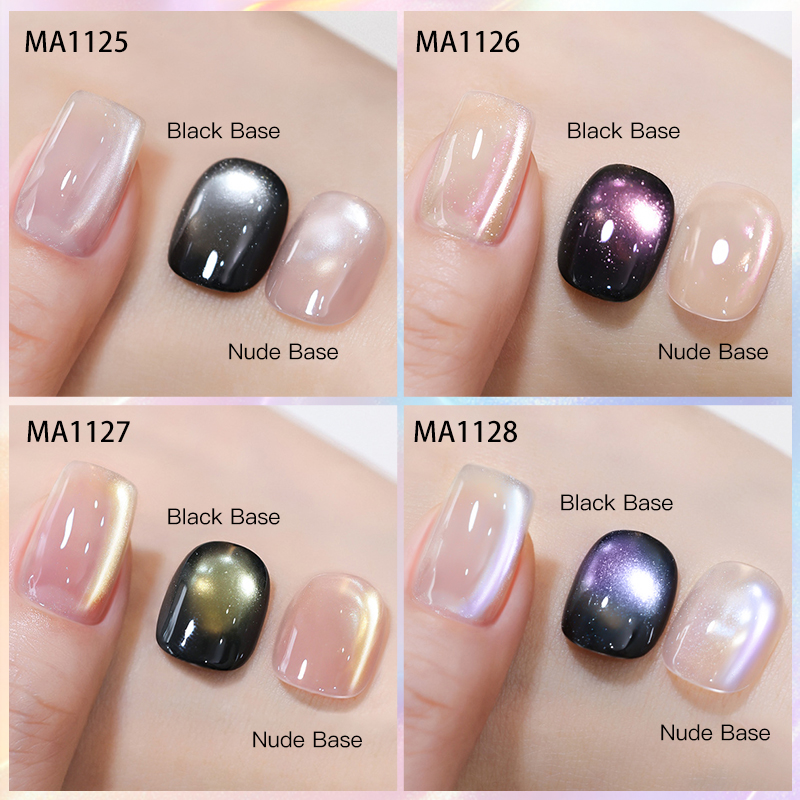Water Light Cat Magnetic Gel N - Cucumber Cooling Gel 评论和价格